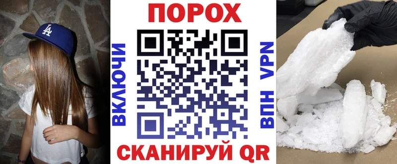 Amphetamine 97%  Купить где  Бокситогорск 