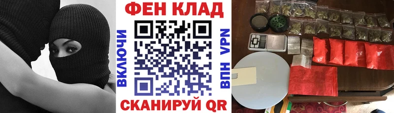 Amphetamine Розовый Бокситогорск