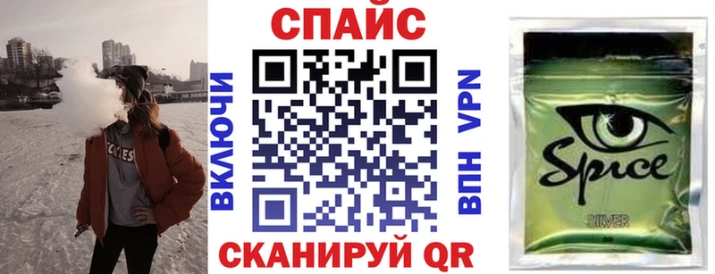 Бутират BDO 33% Купить закладки Бокситогорск