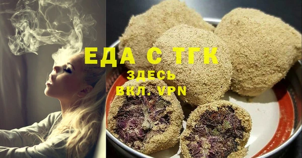 сатива Арсеньев