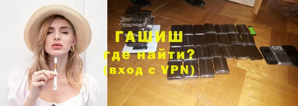 стаф Аркадак