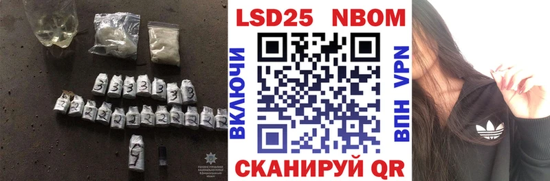ЛСД экстази ecstasy  Купить закладки  Бокситогорск 