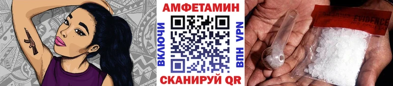 Метамфетамин мет  Купить где  Бокситогорск 